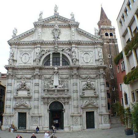 Your Suite By St.Mark'S Square Venezia Esterno foto